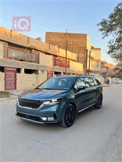 کیا کەرنیڤاڵ